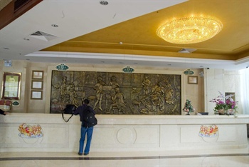  - Foshan Huangdu Hotel 