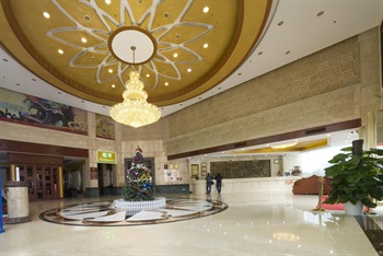  - Foshan Huangdu Hotel 