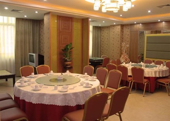  - Foshan Junyu Hotel