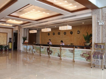 Lobby - Yingbai Hotel - Foshan