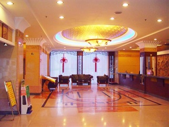  - Jing Yue Hotel - Foshan