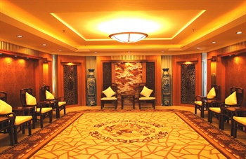  - Jing Yue Hotel - Foshan