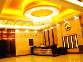  - Hua Qiang Hotel - Foshan