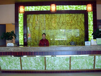 Lobby - Foshan Baoying Business Hotel