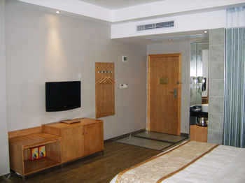 -- - Minishikong Hotel - Foshan