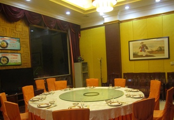  - Junyue Hotel - Foshan