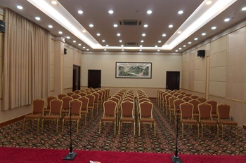  - Foshan wide lake Hotel