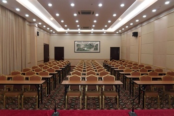  - Foshan wide lake Hotel