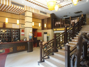  - Foshan Xinfuhao Hotel