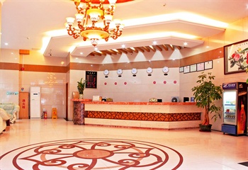  - Foshan Gangfeng Business Hotel