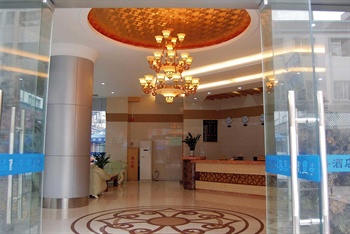  - Foshan Gangfeng Business Hotel