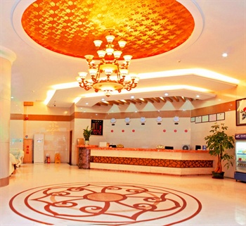  - Foshan Gangfeng Business Hotel