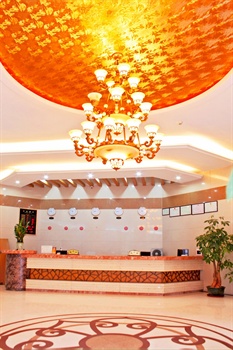  - Foshan Gangfeng Business Hotel