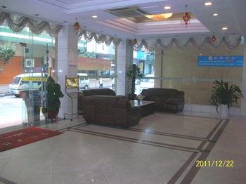  - Eton Hotel Dali - Foshan