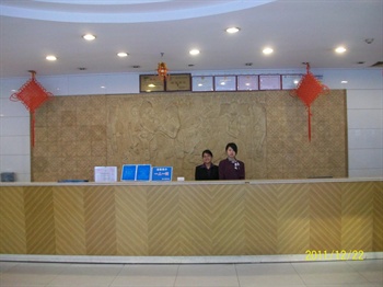  - Eton Hotel Luocun Villiage - Foshan