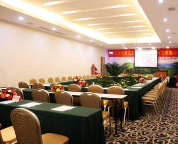 Meeting Room - Dongguan Resort  