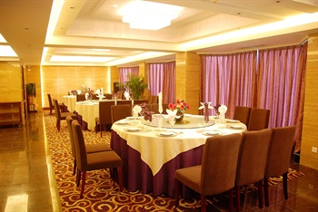  - Guangcai Hotel - Dongguan