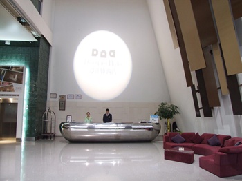  - Designer Hotel Dongguan