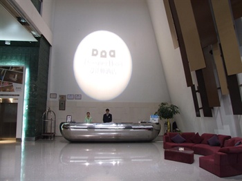  - Designer Hotel Dongguan