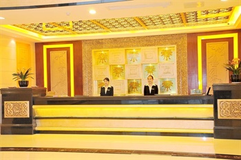  - Dongguan Jin Dun Hotel