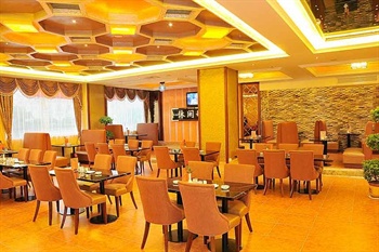  - Dongguan Jin Dun Hotel