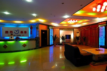  - Jia Yan Hotel  