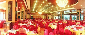  - Dong Yuan Hotel  