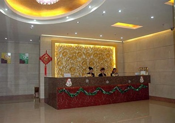  - Maoming City Venice Holiday Hotel