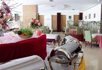  - Gaozhou Hotel - Maoming