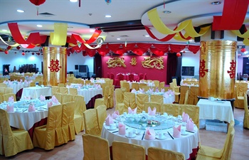  - Gaozhou Hotel - Maoming