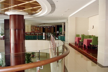  - Gaozhou Hotel - Maoming