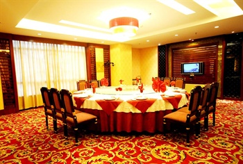  - Maoming Li Jing Hotel