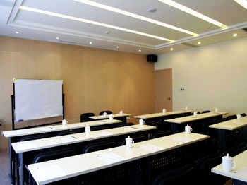 Meeting Room - City Inn Yuandong  