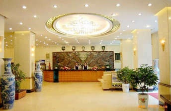 Lobby - Huizhou Grand Hotel