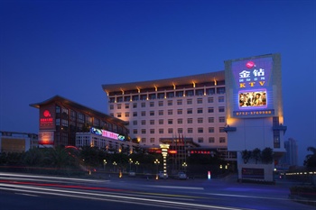  - Huizhou New Metropolis Hotel