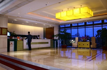  - Huizhou New Metropolis Hotel