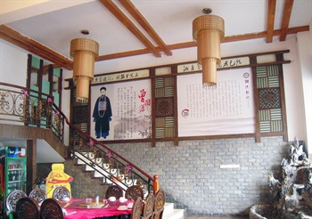  - Huizhou City Chenjiang Town Daduhui Hotel