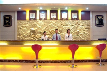  - Huizhou City Chenjiang Town Daduhui Hotel