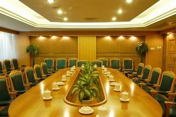 Meeting Room - Huizhou Tianwaitian Hotel