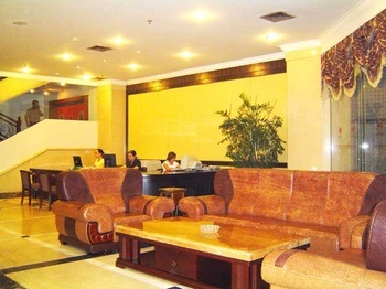 Lobby - Huizhou Tianwaitian Hotel