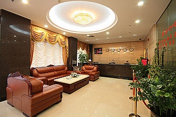 Lobby - Huizhou Dinghuang Hotel Boluo County