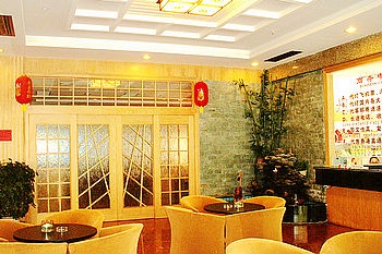 Lobby - Huizhou West Lake Hotel