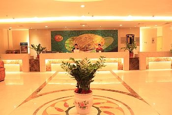 Lobby - Huizhou Jin Xin Business Hotel