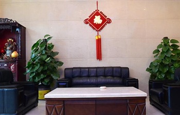  - Huizhou Magnolia Hotel