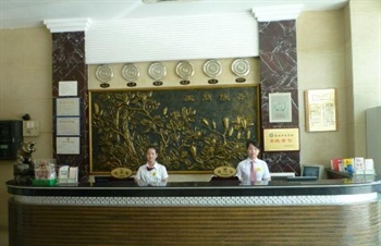  - Huizhou Magnolia Hotel