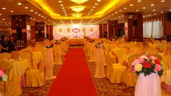  - Zhongshan Lian Xing Hotel