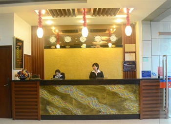  - Tian Hong Hotel  