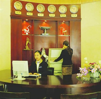  - Zi Lai Xuan Hotel  