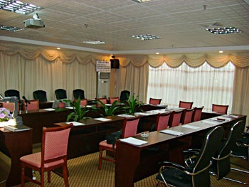 Meeting Room - Guoheng Hotel