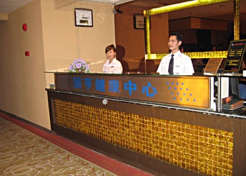 Reception Desk - Guoheng Hotel